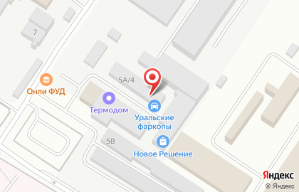 Компания Офор.ми на карте