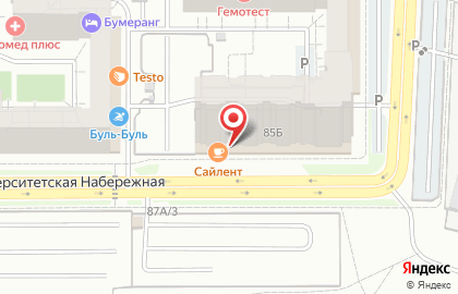 Типография Прикс на карте