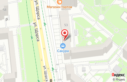 Автомагазин Сакура на улице Щорса на карте