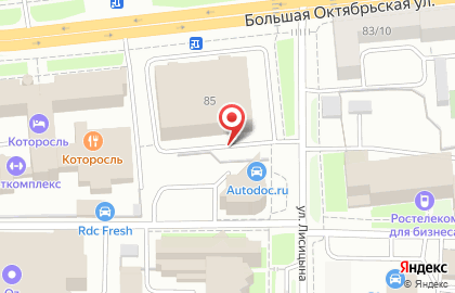 Dhl в Кировском районе на карте