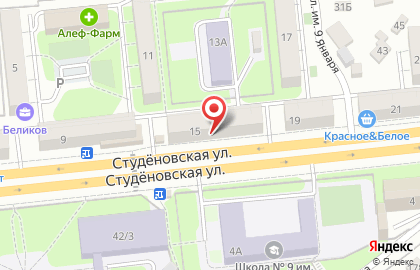 Магазин товаров для дома Мой дом в Липецке на карте
