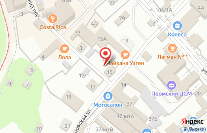 Магазин Веселый дровосек на Эпроновской улице на карте