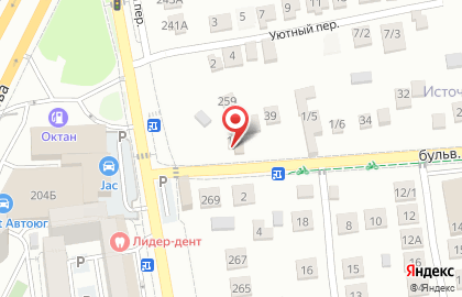 Автосервис Автогаз Юг в Ставрополе на карте