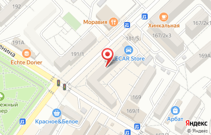 Салон красоты Бэль на улице Ленина на карте