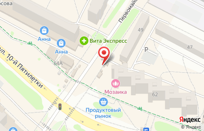 Киоск по продаже хлебобулочных изделий Калач в Новочебоксарске на карте