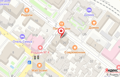 Инспекция Федеральной налоговой службы России по Кировскому району на карте