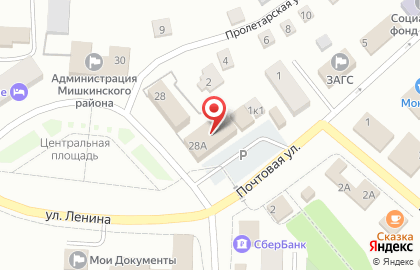 Магазин Красное & Белое в Кургане на карте
