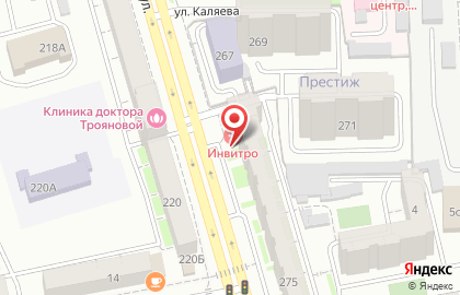 Мини-отель На Российской на карте