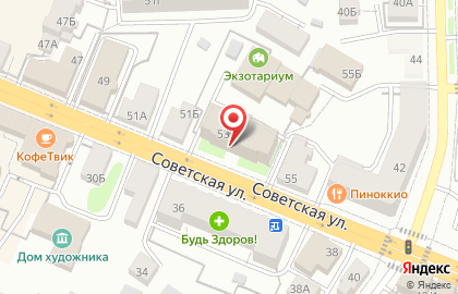 Управление Федерального казначейства по Костромской области в Костроме на карте