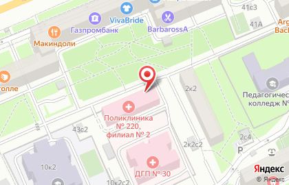 Клинико-диагностический центр №4 в Москве на карте