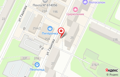 Цветочный магазин, ИП Сысоева О.В. на карте