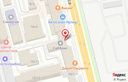 N-studio на карте