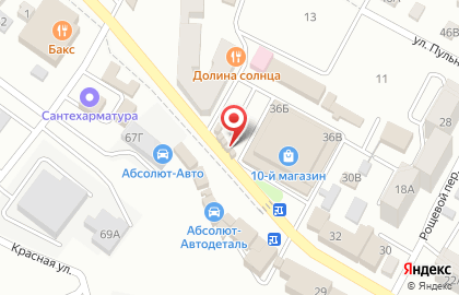 Киоск фастфудной продукции на улице Хабарова на карте