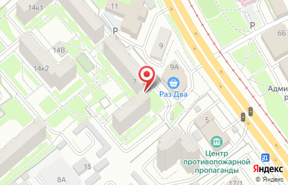 Аптека Лада в Индустриальном районе на карте