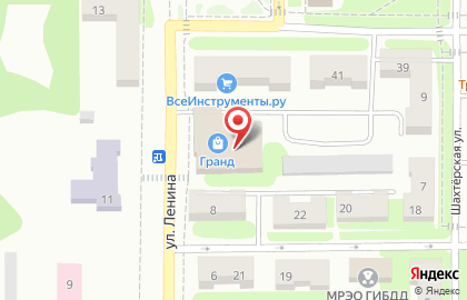 Банкомат БИНБАНК кредитные карты на улице Ленина в Щёкино на карте
