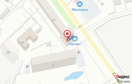 Банкомат Волго-Вятский банк Сбербанка России, филиал в г. Кирове на Советской улице, 21 на карте
