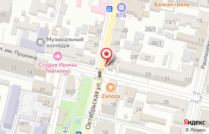 Центр паровых коктейлей Comics Loft на карте