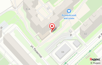 Магазин армейской одежды на карте