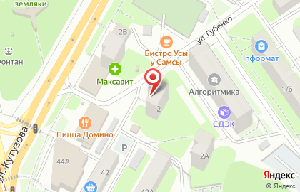 Магазин косметики и бытовой химии Бриз в Заднепровском районе на карте
