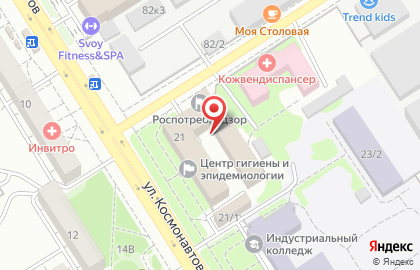 Роспотребнадзор в Воронеже на карте
