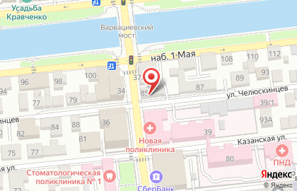 Салон-парикмахерская Plazma на карте