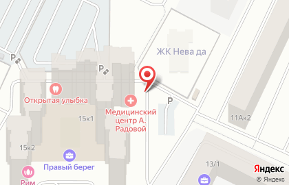 Медицинский центр Радовой на карте