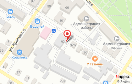 Минусинская кондитерская фабрика на улице Ленина на карте