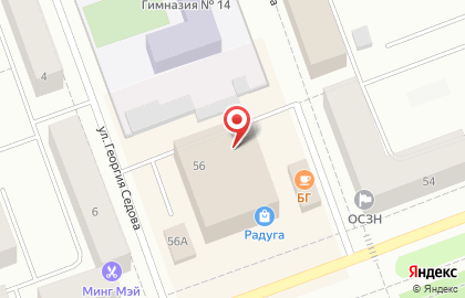 Фотоцентр Фото сервис на Советской улице на карте