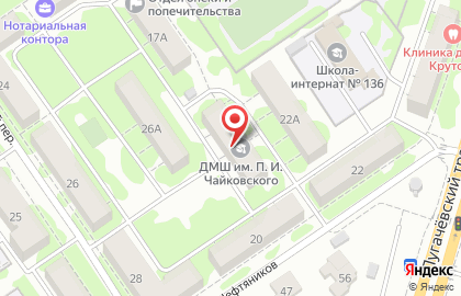 Детская музыкальная школа №5 на улице Нефтяников на карте