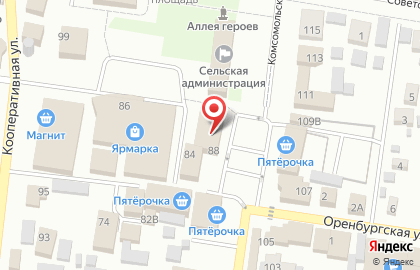 Фирменный магазин Напитки для взрослых на карте