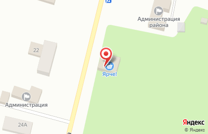 Офис продаж Билайн на улице Гагарина на карте