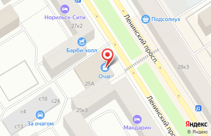 Чай & Кофе в Красноярске на карте