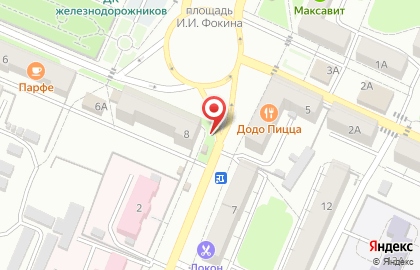 Киоск по продаже печатной продукции в Фокинском районе на карте