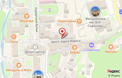 Магазин спортивной одежды и обуви Harizma Fashion & Sport на карте