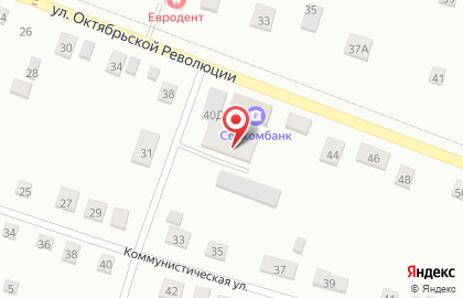 Совкомбанк в Уфе на карте