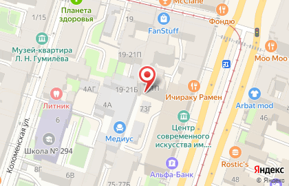 Подъемкранмаш на карте
