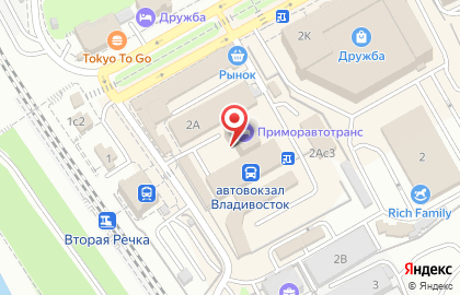 Сервисная компания АвтоМакс в Советском районе на карте