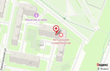 Актуальная стоматология на улице Космонавтов на карте