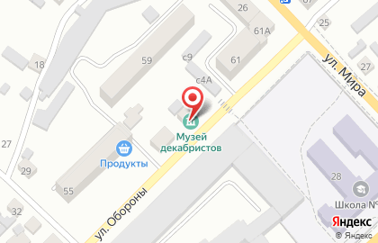 Музей декабристов им. Н.М. Мартьянова на карте