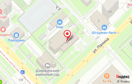 Сантехник Ярославль на карте