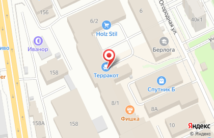 Торговая компания Агромир 6 Соток на карте