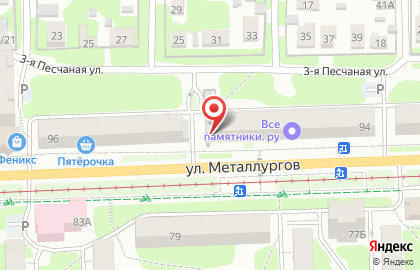 Магазин одежды и постельных принадлежностей Главтекстиль из Иванова в Пролетарском районе на карте