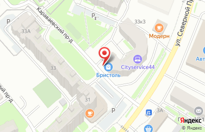 Магазин у дома Бристоль в Костроме на карте