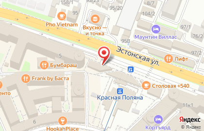 Отель Gorky Grand на карте