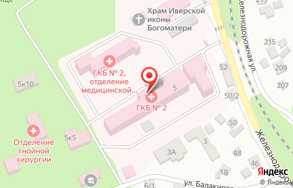 Аптека Аптека 03 на улице Балакирева на карте