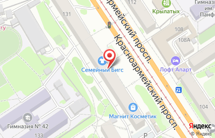 Торговый центр Семейный Бигс на Красноармейском проспекте на карте