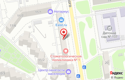 Стоматологическая поликлиника №1 на улице Добровольского, 11 на карте