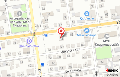 Компания АэроБалтСервис на Уральской улице на карте