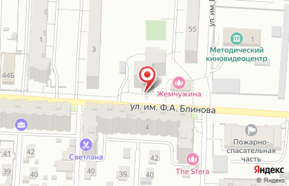 Магазин Красное & Белое в Саратове на карте