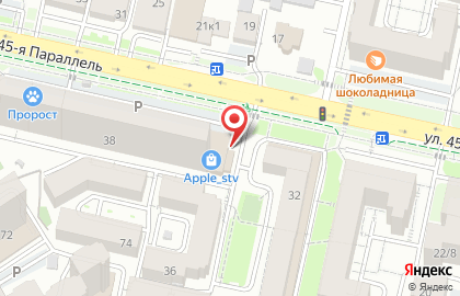 Автомойка самообслуживания в Ставрополе на карте